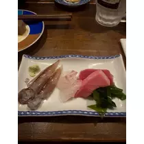 りんな