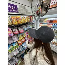 ゆうな
