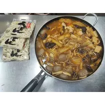 こは