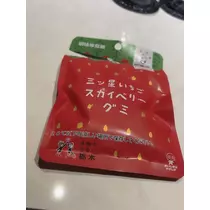 まり