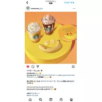 夢乃 サラ