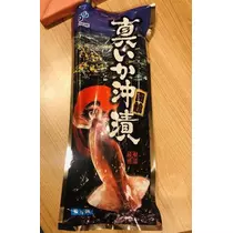 長瀬 純恋