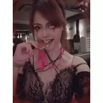 紫音
