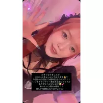 みちる