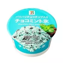 にゃる