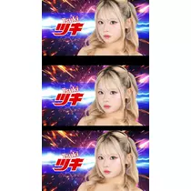 TaroTube