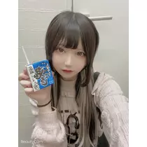 らむ