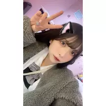 すい