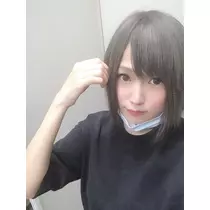 NATSUMI