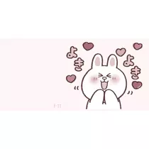 ゆりっぺ