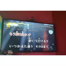かんな