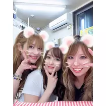 りか