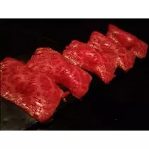 コウ