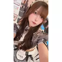すい