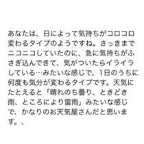りえ