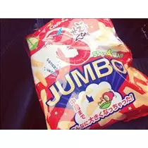 コウ