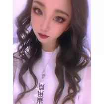 るな