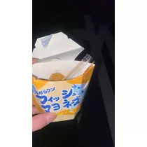 さつき