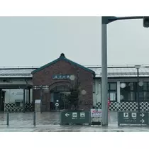 ゆかり