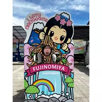 みや