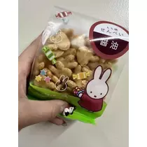 北乃 アリス