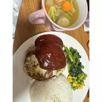 愛望