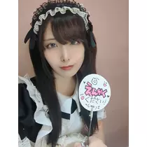 まよい