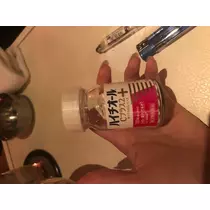 あゆ