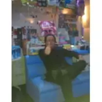 紫音