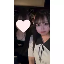 なお