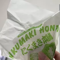 ちゃお