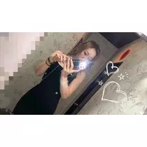 れいな