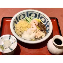 るな