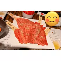 かれん