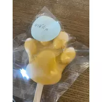 長瀬 純恋