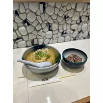 れんか