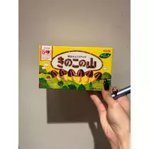 かびるんるんさわ