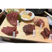 七星 夏純