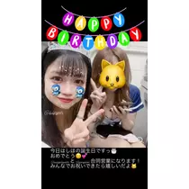 りょう