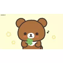 緑 四葉