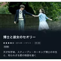 おと
