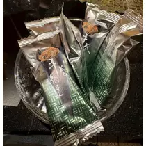 咲良 水月