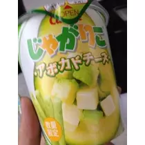 りな