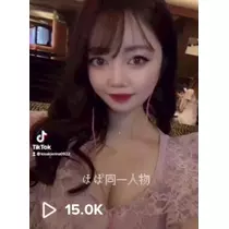 妃 えりな