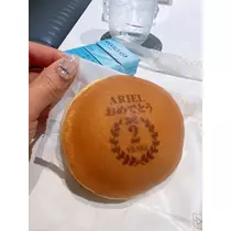 えみ