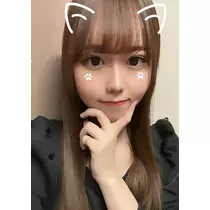 なお