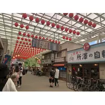 あこ