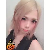 七色 光