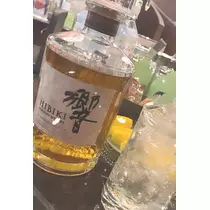 華宮 れい