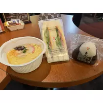 かんな